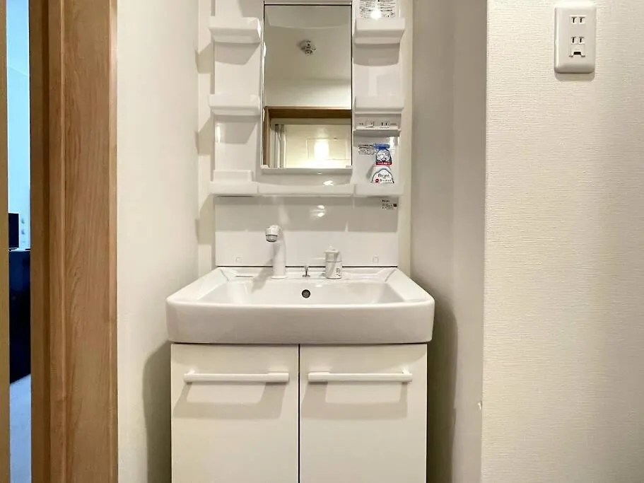 Ferio Kita-Ikebukuro Apartment 101 Tokyo