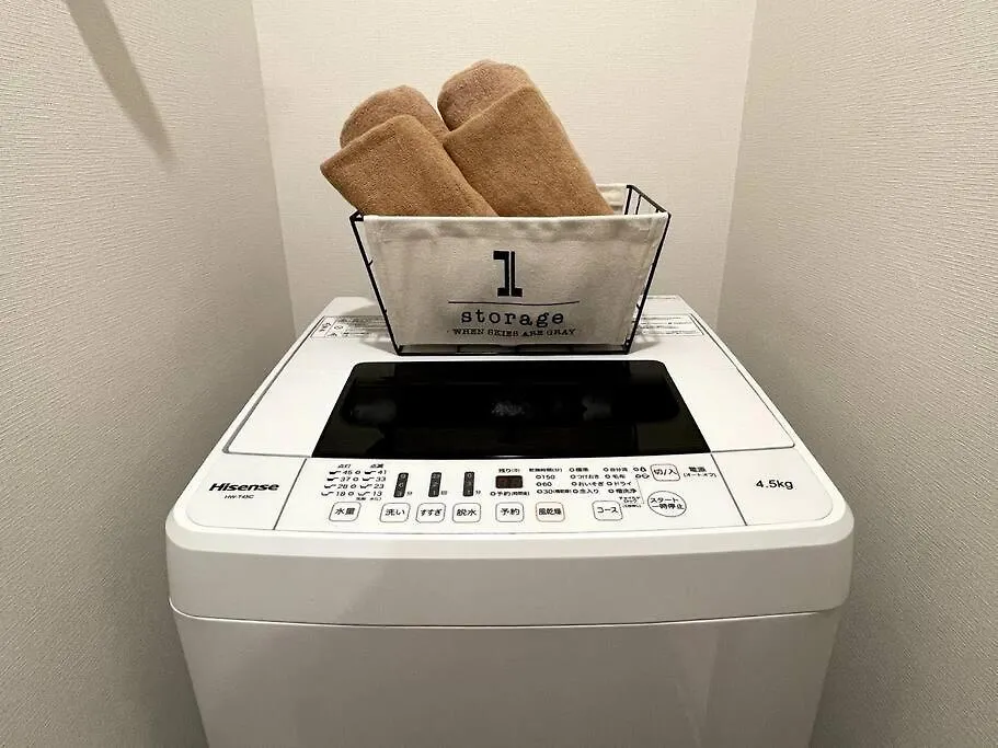 Ferio Kita-Ikebukuro Apartment 101 Tokyo Japan