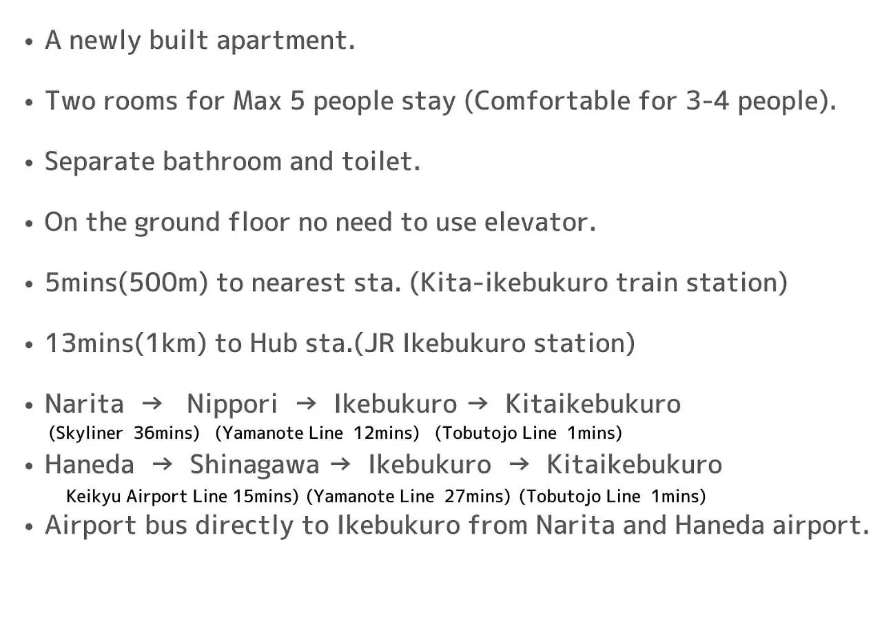 Ferio Kita-Ikebukuro Apartment 101 Tokyo