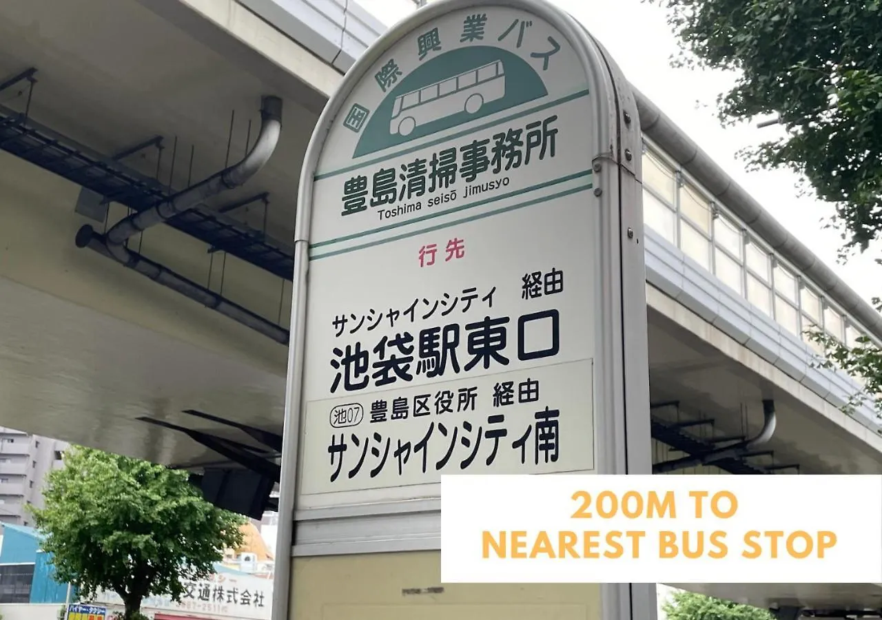 Ferio Kita-Ikebukuro Apartment 101 Tokyo