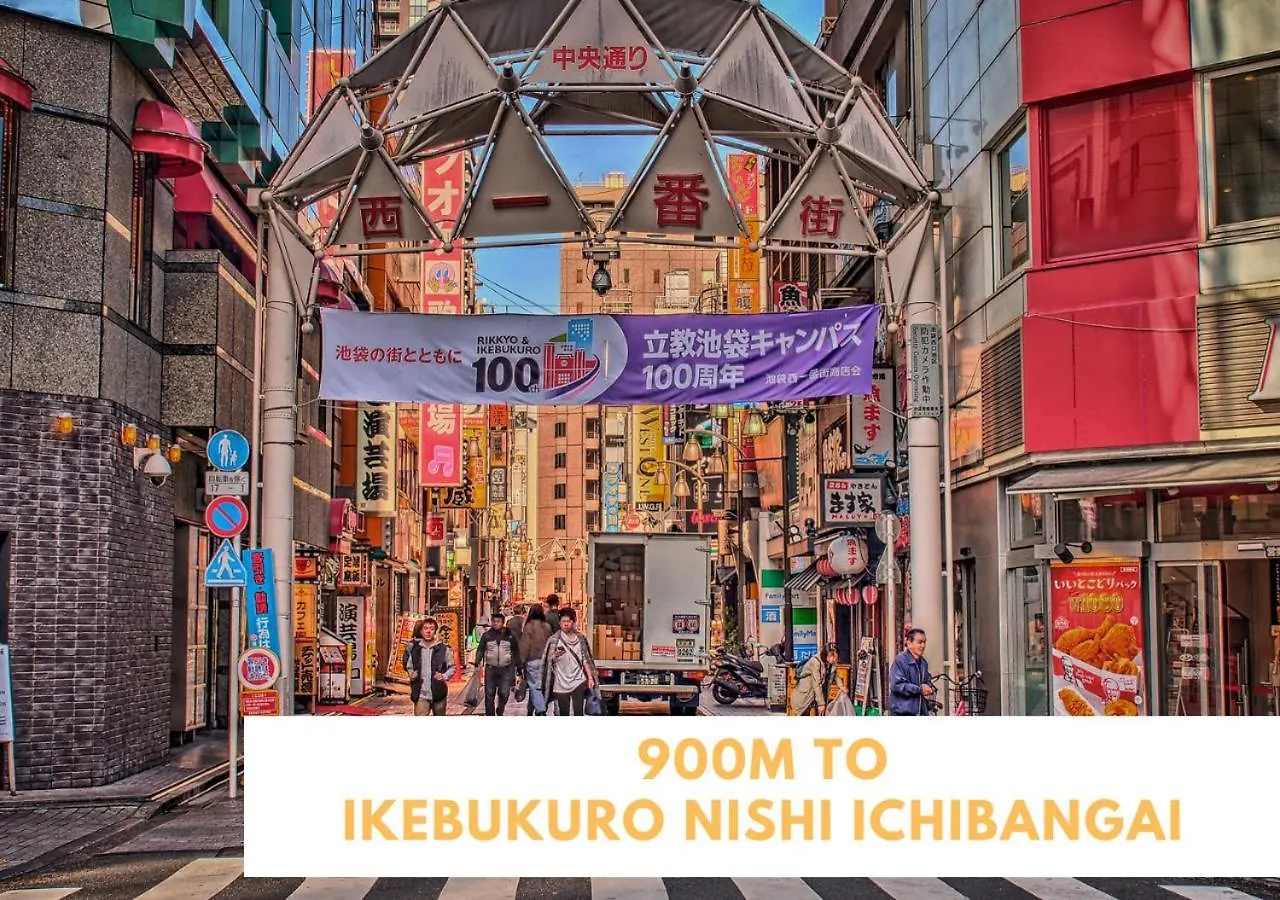 Ferio Kita-Ikebukuro Apartment 101 Tokyo