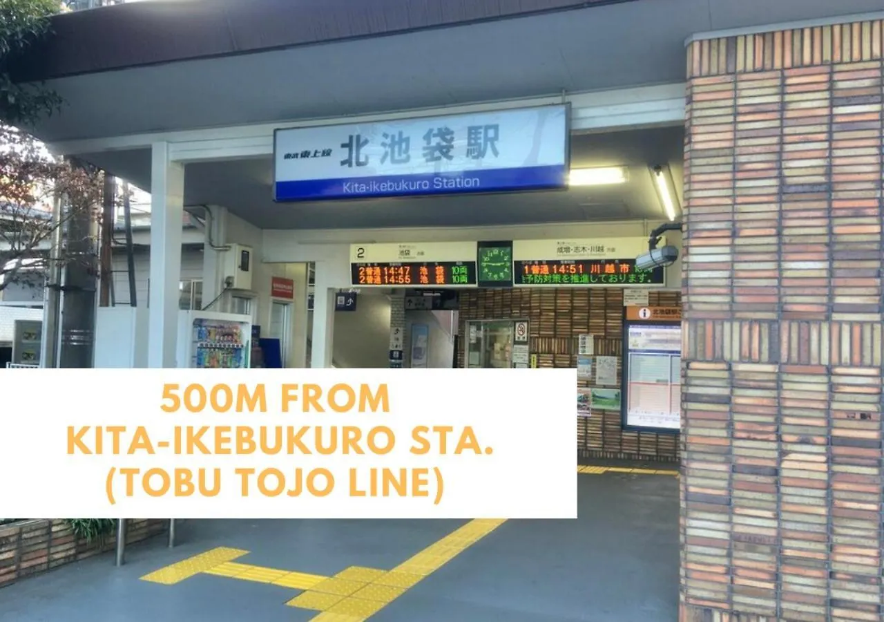 Ferio Kita-Ikebukuro Apartment 101 طوكيو 0*,  اليابان