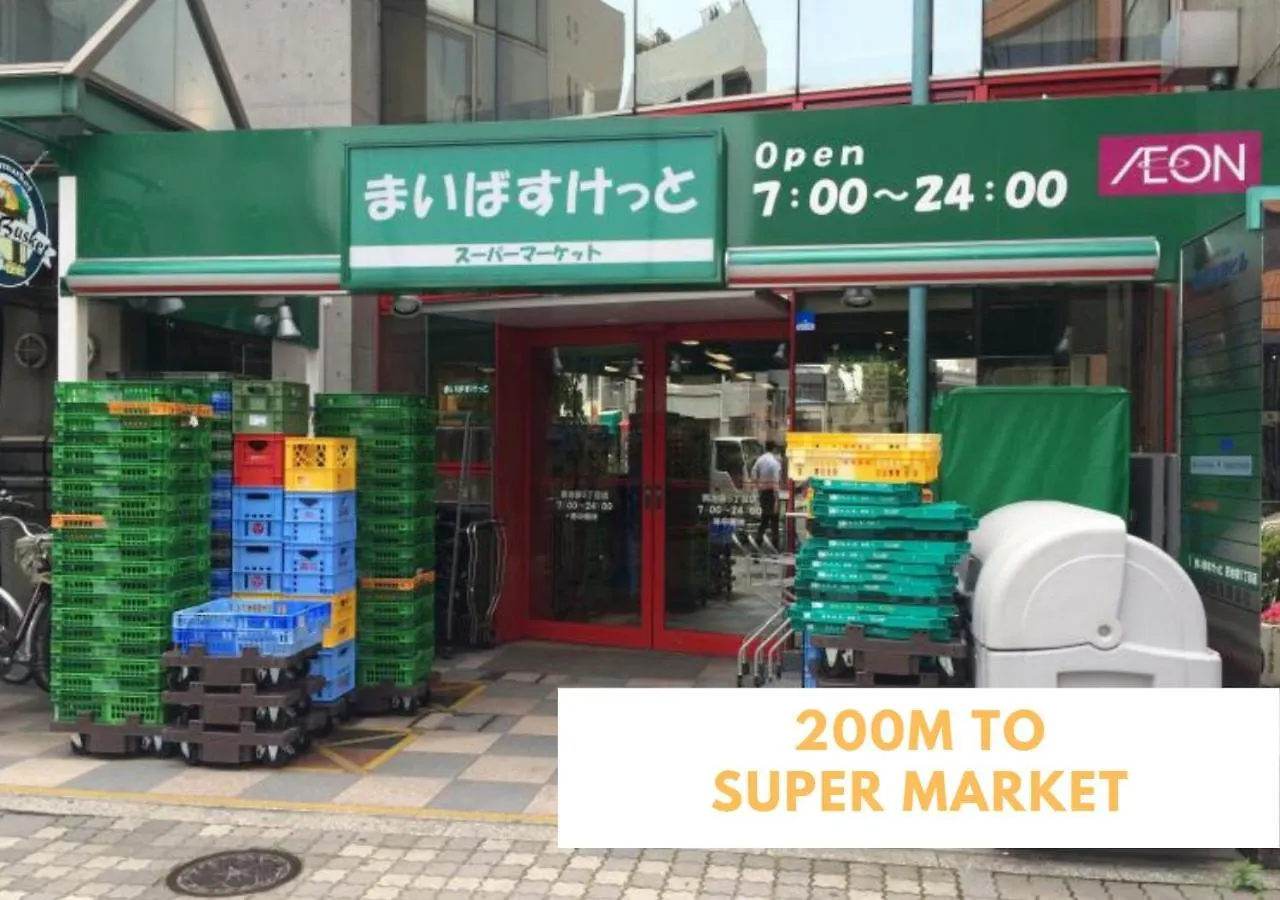 Ferio Kita-Ikebukuro Apartment 101 طوكيو